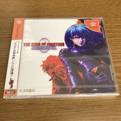 Sega Dreamcast The King of Fighters 2000 Unopened Japan Game Classic - Image 1 of 2