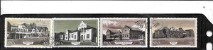 SWA SOUTH WEST AFRICA SC#540-43 HISTORIC BLDG 1985 USED XF STAMP SET - Picture 1 of 1
