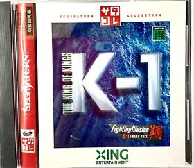 K-1 Fighting Illusion Sega Saturn, 1997 T-26113G