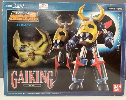 Bandai Soul of Chogokin Daiku Maryu GX-27 Gaiking Action Figure Robot Cover