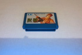 Datsugoku Prisoners of War SNK Famicom NES Japan Authentic import US Seller