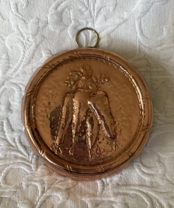 VINTAGE KUPFER ZINN FORM 6" RUND KAROTTEN DESIGN ABGESTUFT GERIPPT LANDHAUS - Bild 1 von 4