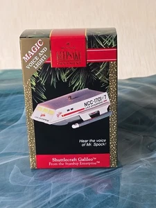 1992 Shuttlecraft Galileo, Star Trek, Hallmark Keepsake Ornament - Picture 1 of 7