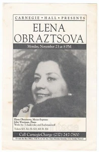 NY Carnegie Hall Russian opera singer Elena Obraztsova Mezzo-Soprano add program - Picture 1 of 2
