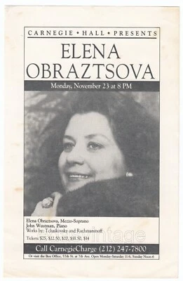 NY Carnegie Hall Russian opera singer Elena Obraztsova Mezzo-Soprano add program - Image 1 of 2