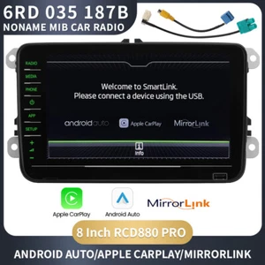 Green Light NONAME RCD880 187B RCD330 CarPlay Android Auto Car Radio For SKODA - Picture 1 of 14