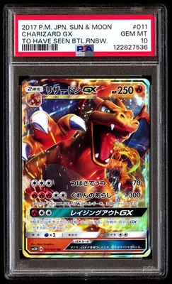 PSA 10 Charizard GX 011 Pokemon Sun & Moon To Have Seen The Battle Rainbow Japan - Image 1 of 3