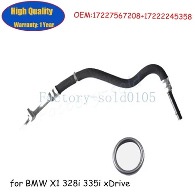 Труба масляного охладителя 17222245358 с прокладкой уплотнительного кольца для BMW X1 328i 335i xDrive - Изображение 1 из 2