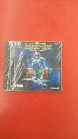 IREM PCE Soft Image Fight Used