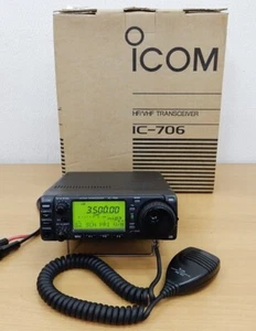ICOM IC-706 100W HF/144MHz ALL MODE Transceiver Amateur Ham Radio Working - Zdjęcie 1 z 10