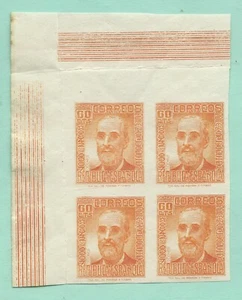 ESPAÑA 1938 EDIFIL 740s** BLOQUE DE 4 SIN DENTAR FERMÍN SALVOECHEA LUJO - Picture 1 of 2