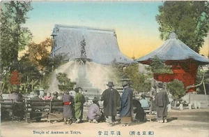 1906 Japan Tokyo Temple of Asakusa hand colored Postcard 25-1185 - Picture 1 of 2
