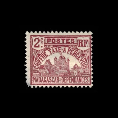 Малагасийская Республика, Скотт J8, Губернаторский дворец, 1908-1924, MH, 112422 - Изображение 1 из 2