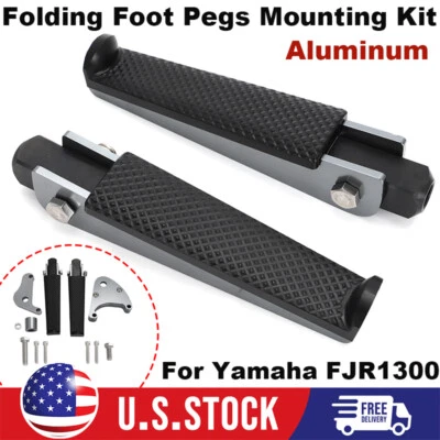 适用于雅马哈 FJR1300 安装板套件和折叠公路脚钉 铝 — 第 1/4 张图片