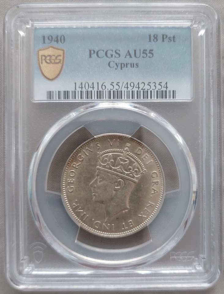 CYPRUS SILVER AU 18 PIASTRES COIN 1940 YEAR KM#26 GEORGE VI  PCGS GRADING AU55 - Image 1 of 3