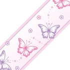 Chasing Butterflies - Bedroom Wall Border - Eco 1.3m Self Adhesive Strips