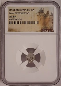 (1533-84) Russia Denga Ivan IV Vasilyevich "Ivan The Terrible" NGC AU55 - Picture 1 of 4