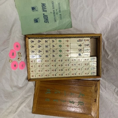 Mah Jong Set Oriental Dark Wood Box 152 Tiles 4 Token Mahjong Jongg Vintage #279 - Image 1 of 4