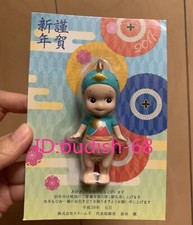 Authentic Sonny Angel 2017 new year hanging card mini figure Designer toy