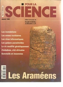 POUR LA SCIENCE N°243 LES ARAMEENS / INONDATIONS / ARMES NUCLEAIRES / SIMBABWE - Picture 1 of 1