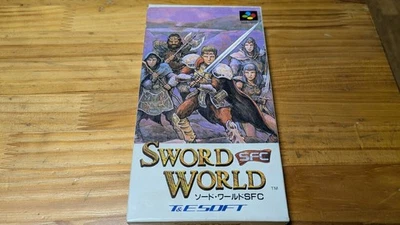 Average quality Sword World SFC theory initial at FreBK Famicom Japan EA - Image 1 of 4