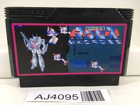 AJ4095 Macross Nintendo Famicom NES Japan