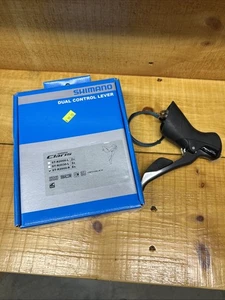 Palanca de freno de cambio trasera mecánica Shimano Claris ST-R2000 3x 8 velocidades (R) - Imagen 1 de 11