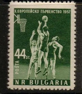 BULGARIA SG1057 1957 10th EUROPEAN BASKETBALL CHAMPIONSHIPS MNH - Picture 1 of 1