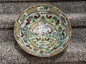 LARGE Antique 20th C. Chinese Famille Rose Rooster Cabbage Punch Bowl 15 1/2'' - Picture 1 of 19