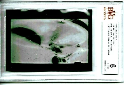 BVG 6 1979 STAR TREK TOPPS VAULT MASK NEGATIVE THE MOTION PICTURE USS ENTERPRISE - Image 1 of 2