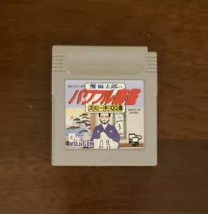 Nada Asatarou no Powerful Mahjong (Game Boy GB) versión japonesa *Vendedor de EE. UU.* *Probado* - Imagen 1 de 3