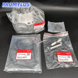 OEM HONDA TRX 520 FOREMAN RUBICON HONDA 2020 - 2024 TOP END KIT W/ CYLINDER US - Picture 1 of 7