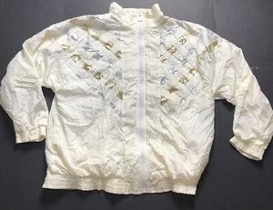 Vintage Cream Gold Silver Metallic Zip Jacket Lined Windbreaker L Milan N52 - Picture 1 of 7