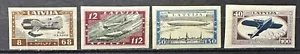Latvia, Latvija, Sc CB21a-CB24a imperf.; Mi 228B-231B MNH/** Air Post/Flugpost - Picture 1 of 2
