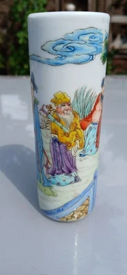 Seltene Zylinderförmige Vase Guangxu Zeit (1871-1908) mit Emaille Malerei Qing  - Bild 1 von 4