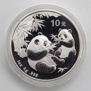 Moneda de Plata Panda 2006 10 yuanes 1 oz China 2006 Moneda de Plata Panda con Caja - Imagen 1 de 6