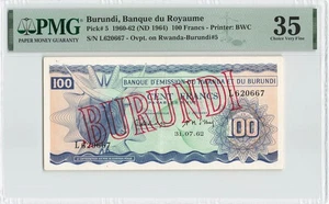 BURUNDI 100 Francs 1962 (1964), P-5, Overprint, Rare Type, PMG 35 Choice VF. - Picture 1 of 2