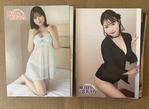 Jyutoku CJ Sexy 122 Asuna Kawai Vol 5 Juego Completo 72 Cartas Base Ídolo Japonés - Imagen 1 de 1