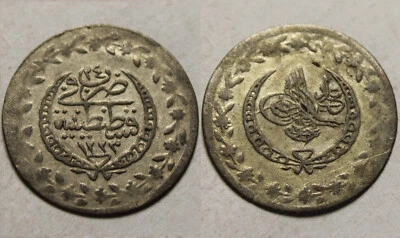 MAHMUD/1832AD/Rare Genuine billon coin 20 PARA Ottoman Empire/Turkey Istambul 24 - Image 1 of 4