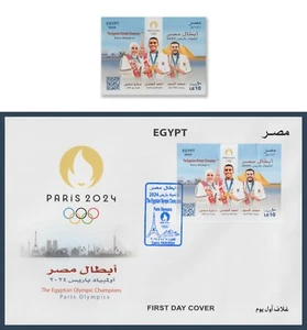 Egipto - 2024 - S/S y FDC - Campeones Olímpicos Egipcios - Juegos Olímpicos de París - Imagen 1 de 1