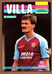Aston Villa v Charlton Athletic 1989-1990 Division One 26.8.1989 - Bild 1 von 1