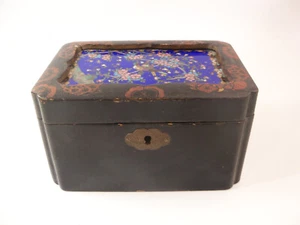 Japanischer Lack Holz & Trennwand Schmuck Schmuck Schmuck Box - Bild 1 von 14