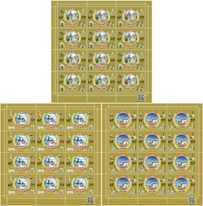 Russia 2025 NEW ISSUE Pereslavl-Zalessky, Rostov Veliky, Suzdal (MNHOG **) 3 M/S - Picture 1 of 1