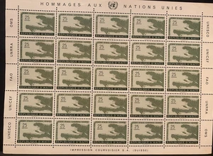 HAITI,  UNESCO/UNICEF, MINI SHEET, 25 Stamps, New / MNH - Picture 1 of 2