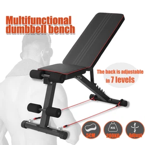 Dumbbell Bench Weight Training Fitness 7 Incline Gym Adjustable Workout Foldable - Picture 1 of 12