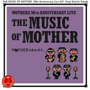 THE MUSIC OF MOTHER  30th Anniversary Live 2LP  Vinyl Keiichi Suzuki Japan New - Picture 1 of 2