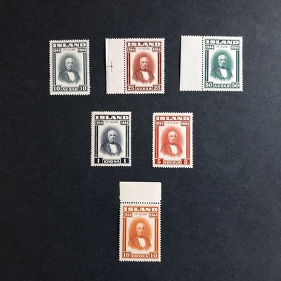 ISLANDA 1944/ EFFIGIE DI JON SIGURDSSON, SERIE DI 6 VALORI INTEGRI MNH** - Image 1 of 2