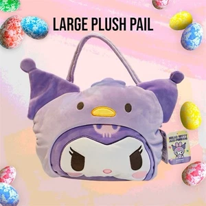 Hello Kitty & Friends Kuromi Plush Pail Basket Easter Purple Spring Sanrio NEW - Picture 1 of 9