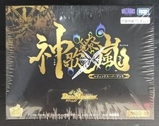 Rare Card Model No.  Shinkaarashi Legend Super Deck TOMY