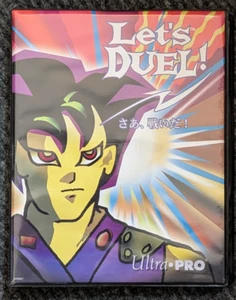 Lets Duel Ultra Pro 56 Card Album 14 Pages YU-GI-OH 2003 - Picture 1 of 3